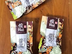 -虾饺妹·酒家(海珠广场店)