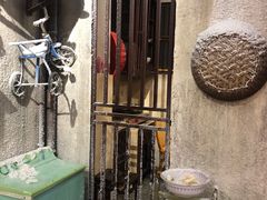 -CITY MART城市集市·里弄(北外滩来福士广场店)