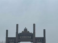 -洛阳白马寺