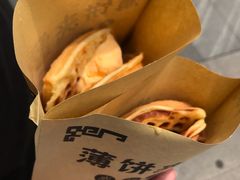 班戟薄饼夹雪糕单球-成裕雪糕店(士多店)
