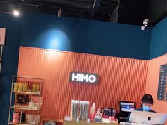 -海马体照相馆(天津世纪都会店)