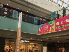 -万达广场(沈阳铁西店)