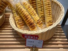 -卡玛王子·面包·蛋糕(南山宝能环球汇店)