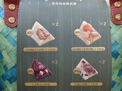 -沃尔玛(前山店)