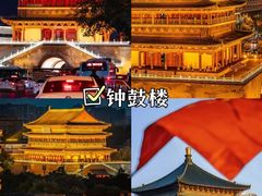 -大唐不夜城