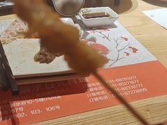 -清水日本料理铁板烧(学府路店)