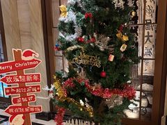 -上海小南国(国发店)