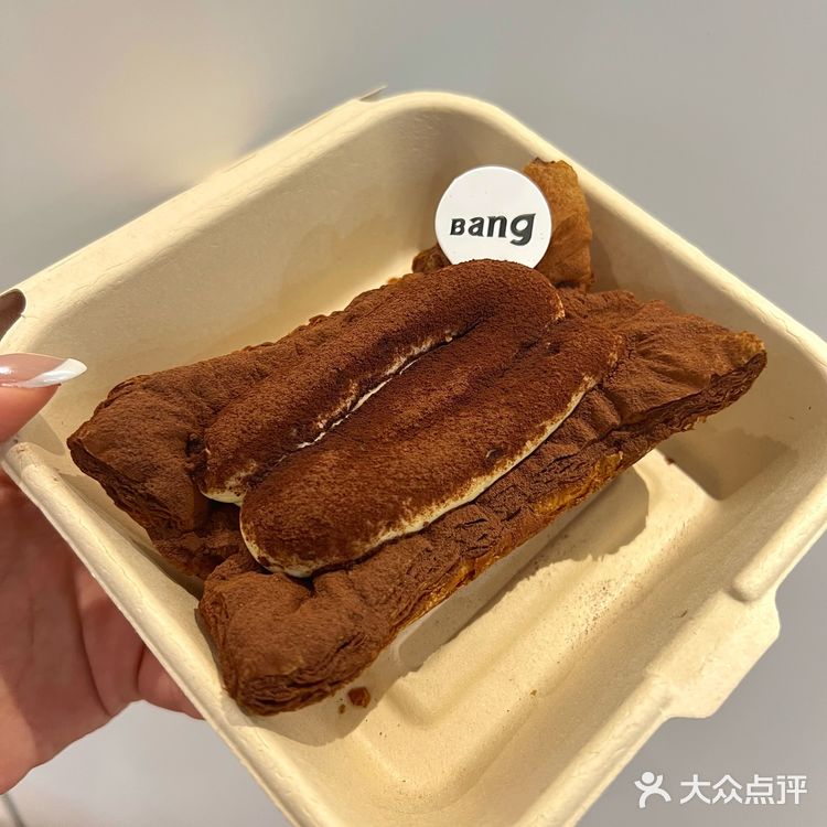 这个世界真是颠了，汉口bang卷成了这样[大哭]