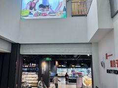 -永辉超市(萧山宝龙广场店)