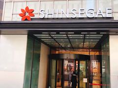 -新世界百货(明洞总店)