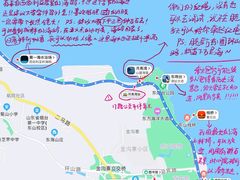 -东辰望海鱼码头·海鲜餐厅