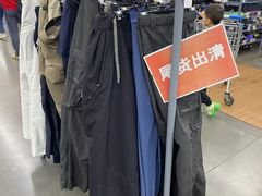 -迪卡侬(袁家岗店)