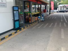 -中石化加油站(文一村站)