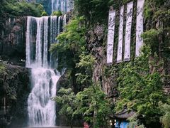 -刘伯温故里景区百丈漈