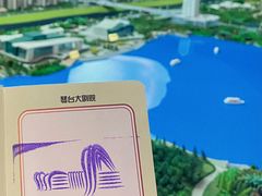 -武汉规划展示馆