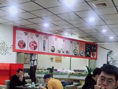 -多多大红焖羊肉馆