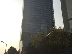 -花旗集团大厦