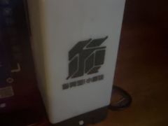 -海雾里小酒馆(观音桥店)