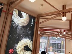-味千拉面(南虹店)