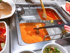 -海底捞火锅(如皋吾悦广场店)