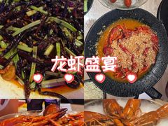 -红盔甲·小龙虾(车公庙店)