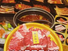 -匠牛亭·锅物烧肉放题自助(昆百大·泰业城店)