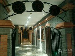 -GalaCity上海歌城(杨浦百联店)