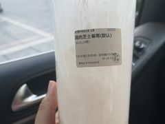 -九秋茶铺(三里屯店)