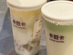 -卡旺卡(黄山银街店)