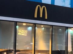 门面-麦当劳(牡丹江路店)
