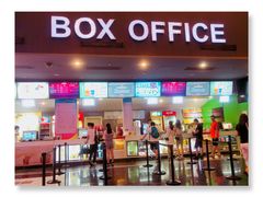-保利国际影城(中环店)