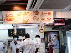 -亚坤(远东广场店)