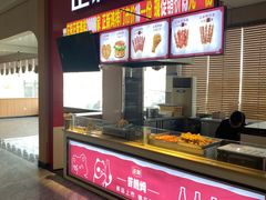 -滑县服务区便利店