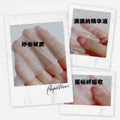 -膜法世家
