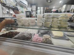 -固海糕团店