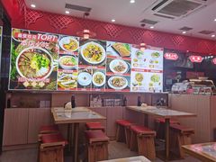 -金城宴兰州牛肉面(江湾阳光天地店)