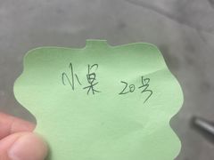 -皇牛鲜生·牛爱牛鲜牛肉自选火锅(晋吉北路店)