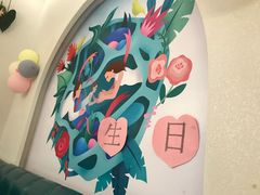 -杯子红牛排(创意产业园店)