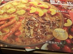 -必胜客(桐梓坡店)