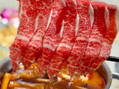 -番食园鲜食火锅(高新店)