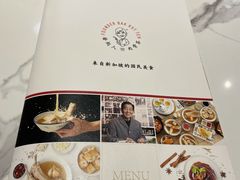 -發起人·肉骨茶(万象汇店)