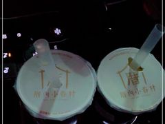 -厝内小眷村(西单大悦城店)