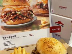-必胜客(蜀山万象汇店)