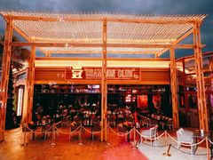 -三亚海昌梦幻海洋不夜城