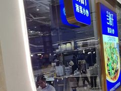 -兰湘子·湘菜小炒(石家庄万象城店)