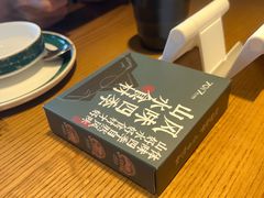 -7017浙菜•建德味(星荟广场店)