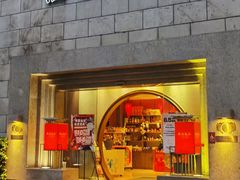 -西安饭庄·非遗陕菜(钟楼店)