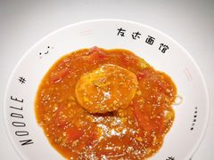 -友达面馆(广州总店)