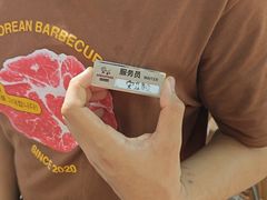 -安又胖韩国烤肉(泰达永旺店)