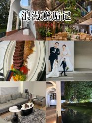 -ITB摩卡艺术中心·宝宝宴·活动